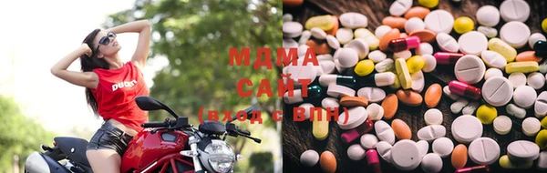 герыч Нефтекумск