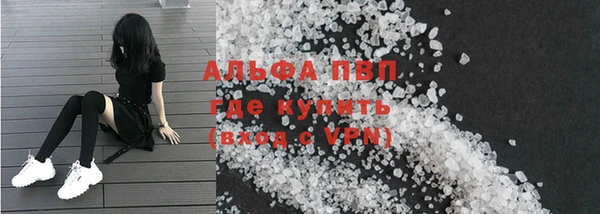 бутират Нея