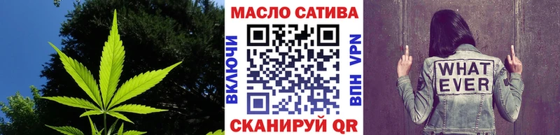 Купить закладки Екатеринбург Дистиллят ТГК концентрат