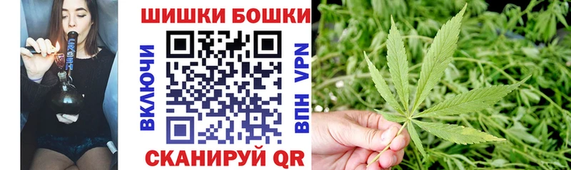 Купить  Екатеринбург  Марихуана семена 